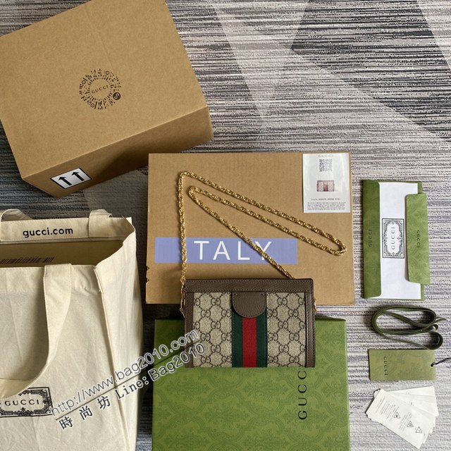 Gucci新款原廠皮女包 古馳Ophidia系列小號鏈條包 Gucci迷你號嵌花織帶條紋女包 498156  ydg3105